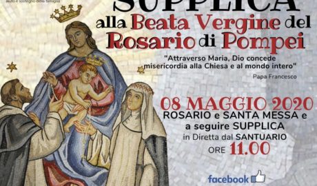 SUPPLICA ALLA VERGINE DEL SANTO ROSARIO DI POMPEI